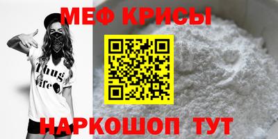не бодяженный Кумертау
