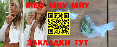 экстази Азнакаево