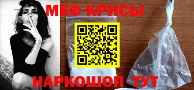 кристаллы Кулебаки