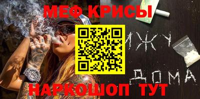 кристаллы Кулебаки