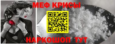 кристаллы Кулебаки