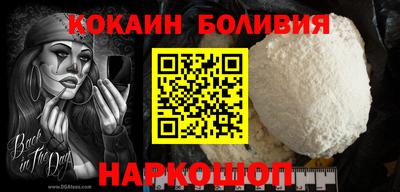 экстази Азнакаево