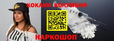 мдма Кунгур