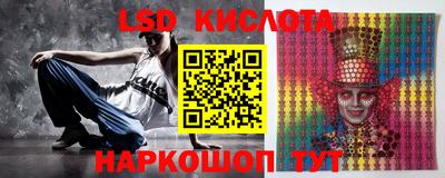 не бодяженный Кумертау