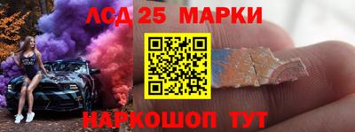 мдма Кунгур