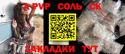 мдма Кунгур