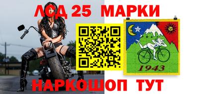 наркотики Абинск