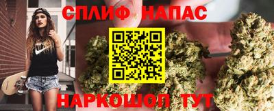 кристаллы Кулебаки
