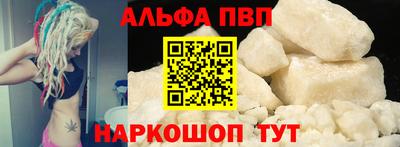 кристаллы Кулебаки