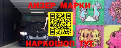 МДМА Абакан