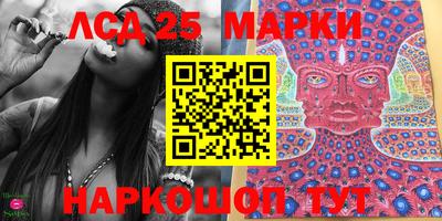 мдма Кунгур