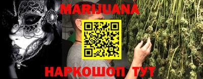 экстази Азнакаево