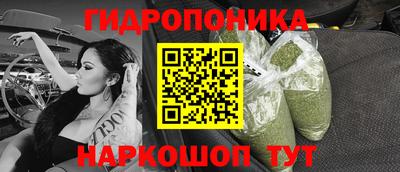 наркотики Абинск