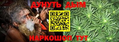 экстази Азнакаево