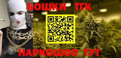 крисы Ковров