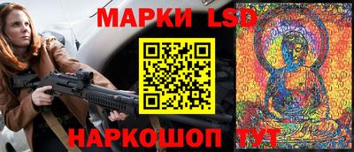 кристаллы Кулебаки