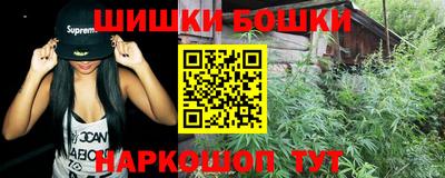 мдма Кунгур