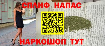 не бодяженный Кумертау