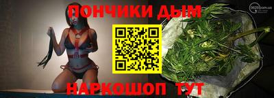 не бодяженный Кумертау