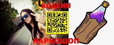 кристаллы Кулебаки