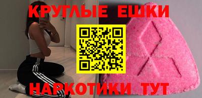 не бодяженный Кумертау