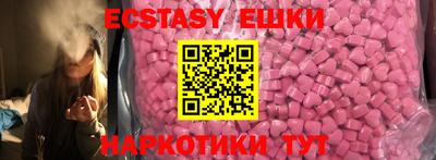 кристаллы Кулебаки