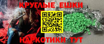 ALPHA PVP Когалым