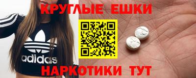 не бодяженный Кумертау