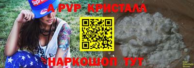 не бодяженный Кумертау