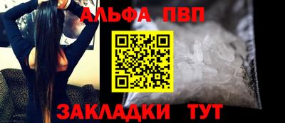 экстази Азнакаево