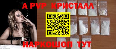 jwh Ликино-Дулёво