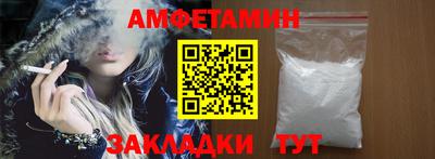 не бодяженный Кумертау