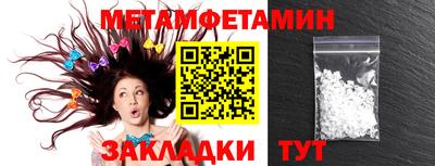 дурь Лесосибирск