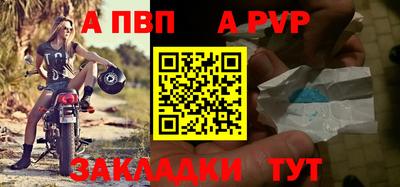 кристаллы Кулебаки