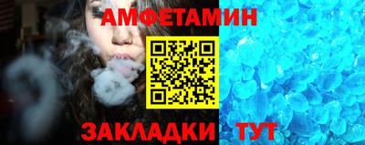 а пвп мука Коломна