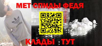 кристаллы Кулебаки