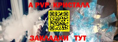 не бодяженный Кумертау