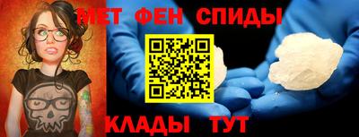 экстази Азнакаево