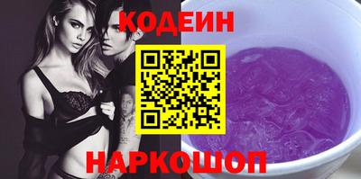 кристаллы Кулебаки