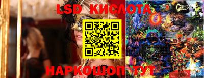 дурь Лесосибирск