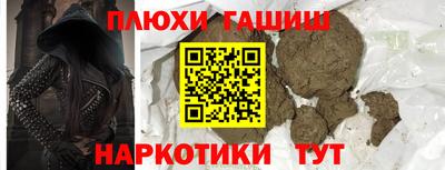 мдма Кунгур