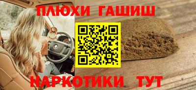 не бодяженный Кумертау