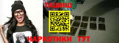 экстази Азнакаево