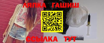 наркотики Абинск