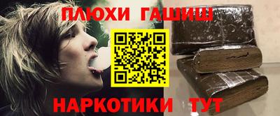 jwh Ликино-Дулёво