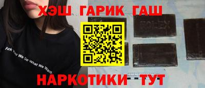 экстази Азнакаево