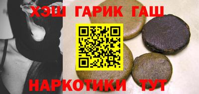 МДМА Абакан