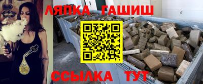 кристаллы Кулебаки