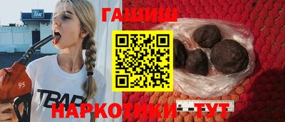 МДМА Абакан