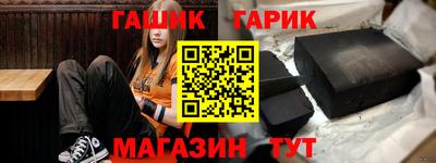 экстази Азнакаево